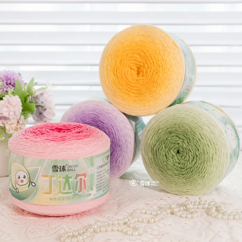 Snowball Dingdaer Yarn · 965902 — image 1 of 5