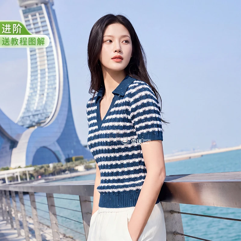 雪球麻花polo衫材料包手工编织天丝V领复古条纹毛衣短袖针织衫钩 · 第 1 张,共 5 张