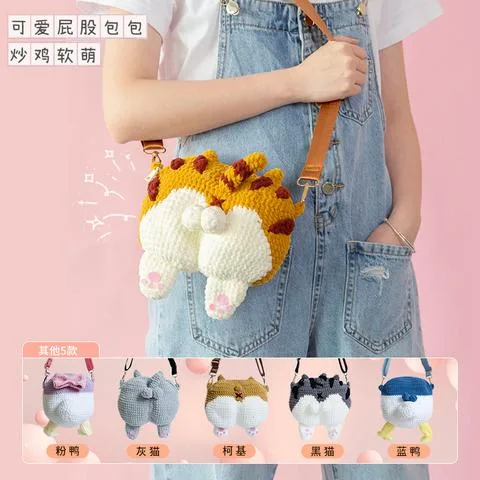 Snowball Bag Project Kit · 297954