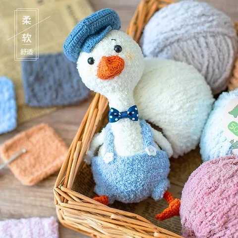 雪球diy手工编织毛线团小可爱恋爱线长绒玩偶娃娃绒绒线毛线手编