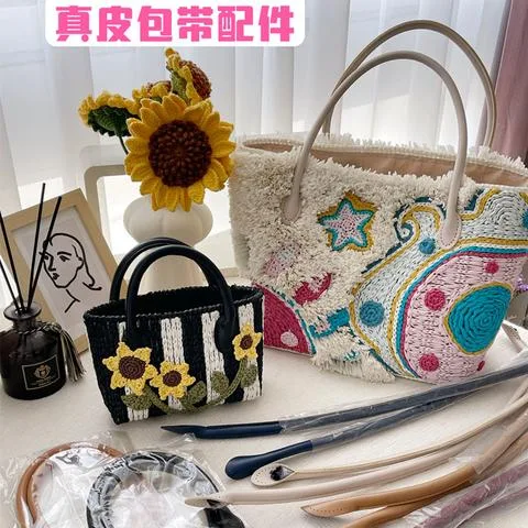 大包内衬 各种配件按主播介绍