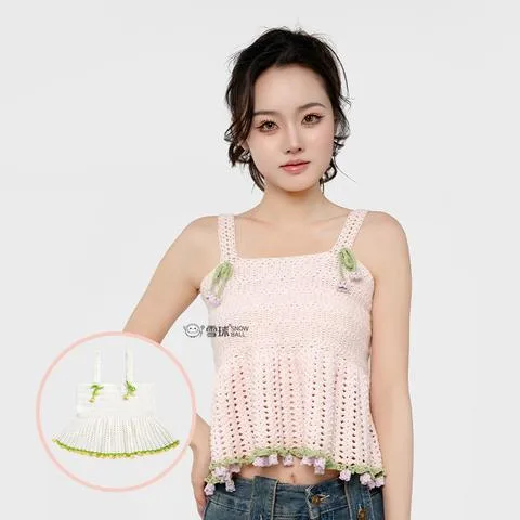 Snowball Vest Project Kit · 567366