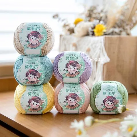 雪球diy手工编织莫代尔毛线团钩针毛衣披肩细棉线透气手编线材料