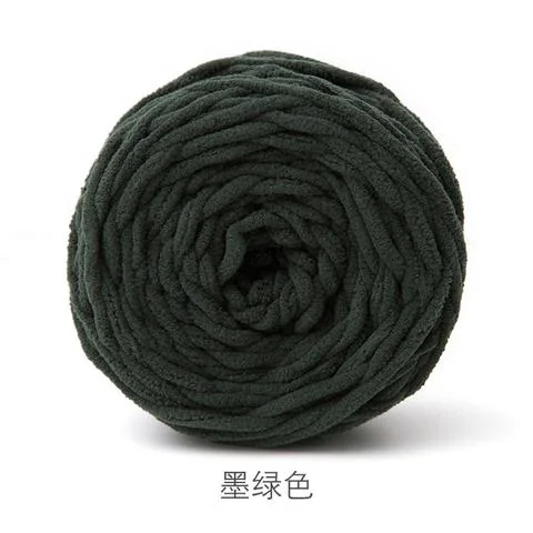 小冰条线纯色墨绿色DIY手工编织约80g