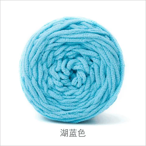 小冰条线纯色湖蓝色DIY手工编织约80g