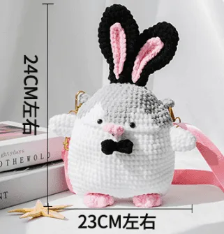 斜挎包（兔女郎企鹅包）无工具