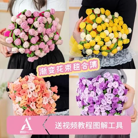 雪球云娃娃渐变花束毯子合集A类检测报告亲肤