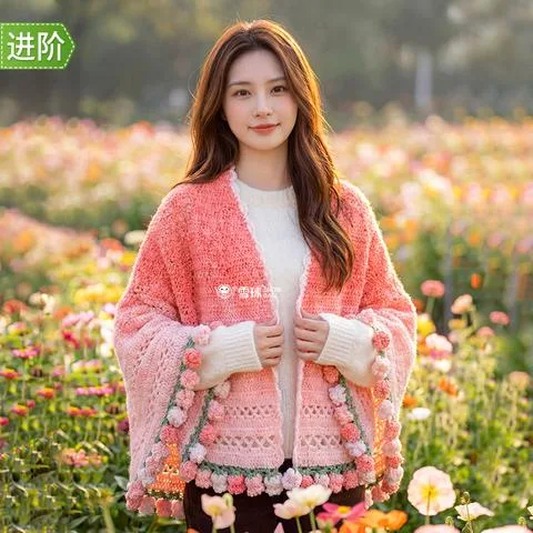 雪球丁达尔羊毛铃兰披肩材料包送0基础视频教程图解diy手工编织