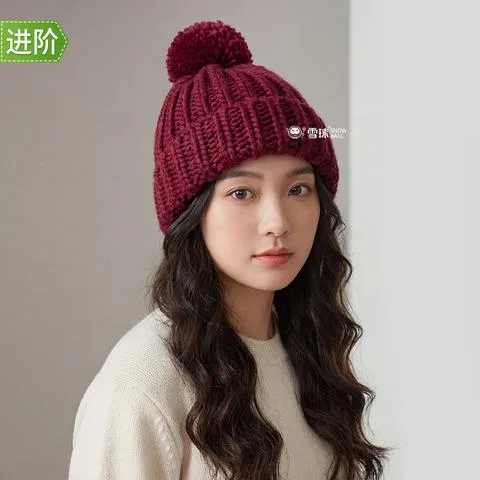 雪球檀茗球球帽材料包送0基础视频教程图解diy手工编织冬季户外