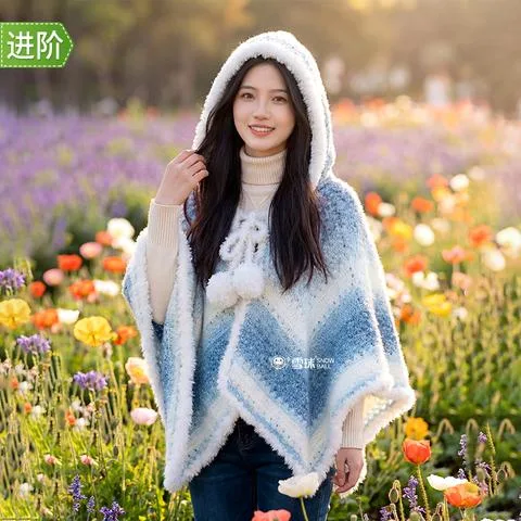 雪球丁达尔瑞雪斗篷材料包送0基础视频教程图解diy手工编织渐变