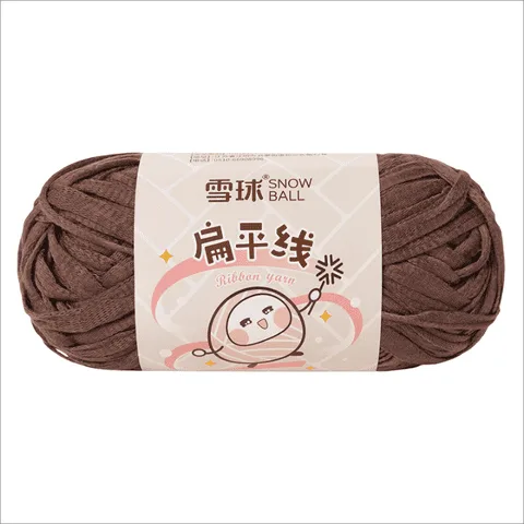 DIY手工编织毛线团