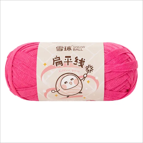 DIY手工编织毛线团【嘉特汇】