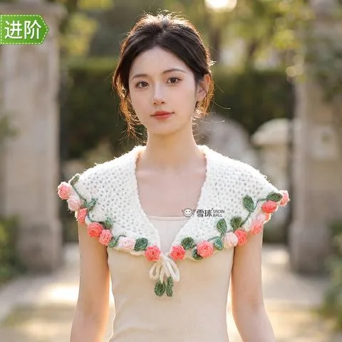 雪球丁达尔漫雪垂花披肩材料包送0基础视频教程图解手工DIY编织