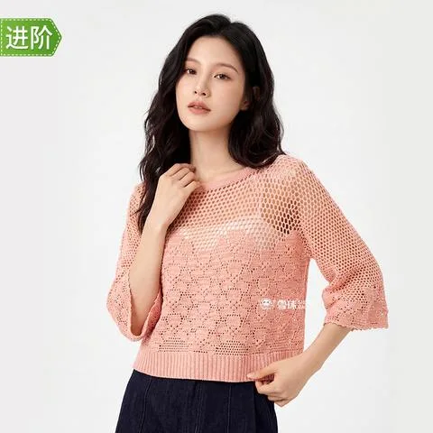 雪球玉棉芙蓉花罩衫材料包送0基础图解diy手工编织