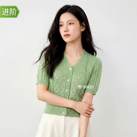雪球水苏蕾丝豆蔻针织开衫材料包送0基础视频教程图解diy手工编织