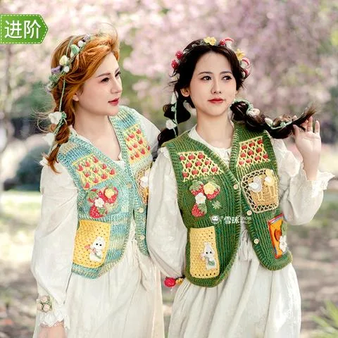 雪球兔子物语马甲材料包视频教程图解diy手工编织沁柔叠穿毛衣