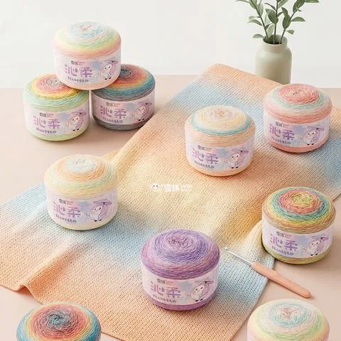雪球300g沁柔羊毛长渐变段染毛线团DIY手工编织围巾毛衣披肩