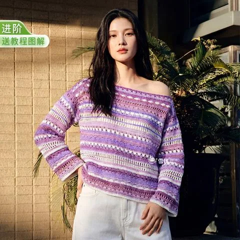 雪球花雾罩衫材料包送0基础视频教程图解DIY手工编织沁柔毛线衣服
