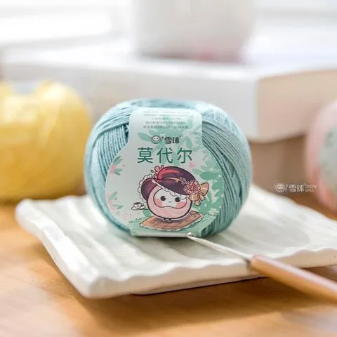 雪球【10团装】手工编织莫代尔毛线团钩针毛衣披肩细棉线透气手编线
