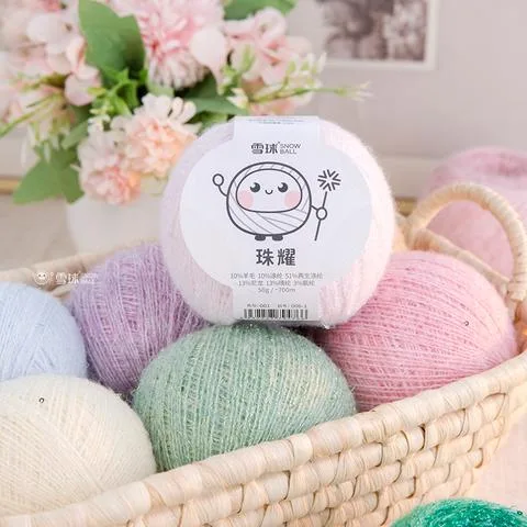 雪球珠耀亮片珍珠马海毛毛线团手工编织diy疗愈毛衣围巾帽子线钩