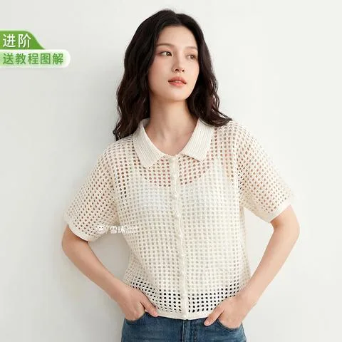 雪球晴日针织衫材料包视频教程图解水苏蕾丝手工编织棉线短袖钩针