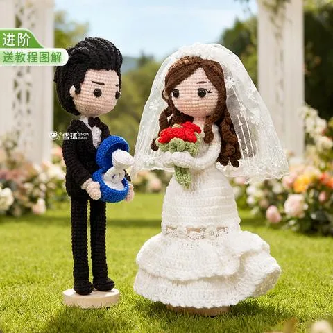 雪球花嫁玩偶材料包视频教程图解云娃娃新娘新郎公仔DIY毛线编织