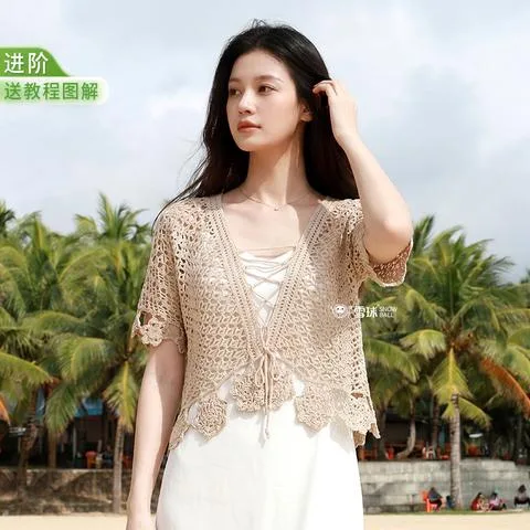 雪球花叙开衫材料包视频教程图解手工编织莫代尔V领针织衫女罩衫