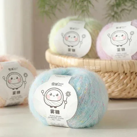 雪球雾糖马海毛羊毛细线毛线团手工编织彩点线diy毛衣围巾帽子钩