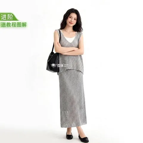 雪球疏影套裙材料包教程图解手工编织莫代尔亮片毛线背心高腰裙钩
