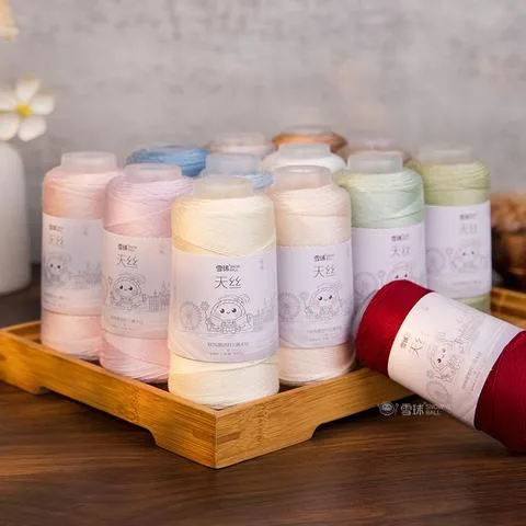 雪球进口兰精天丝tencel亮片天丝diy细线手工编织夏季针织蕾丝线