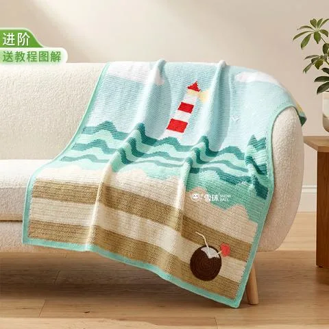 雪球夏日海滨毯材料包教程图解diy手工编织云娃娃沙发空调盖毯钩