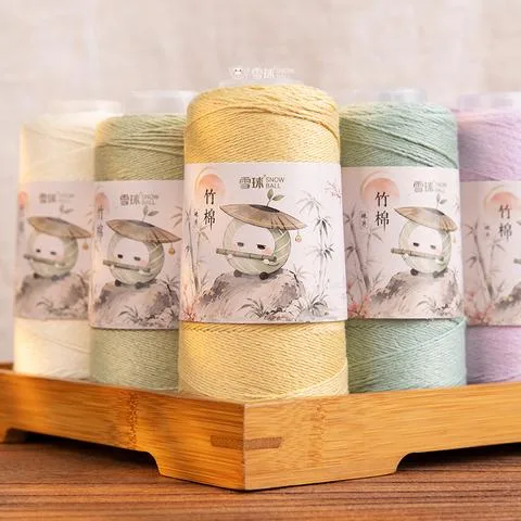 雪球竹棉春夏清凉竹纤维棉线手工编织线材料diy开衫披肩