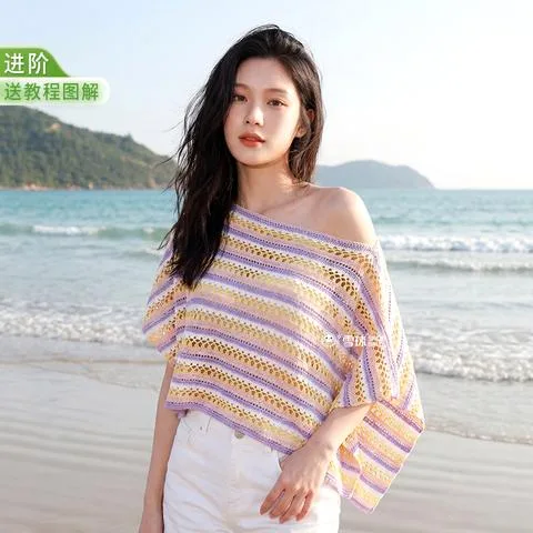 浅夏罩衫材料包手工编织莫代尔宽松显瘦百搭夏季短袖T恤上衣钩针