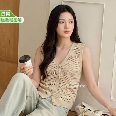 雪球阡缕休闲衫材料包玉棉手工编织针织V领背心女夏季无袖马甲