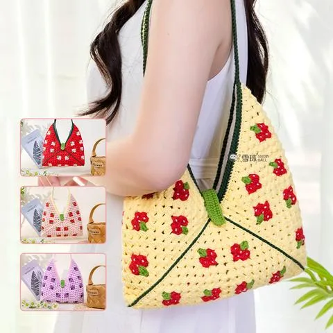 雪球【成品】棉柔草莓包手工编织DIY布艺成品