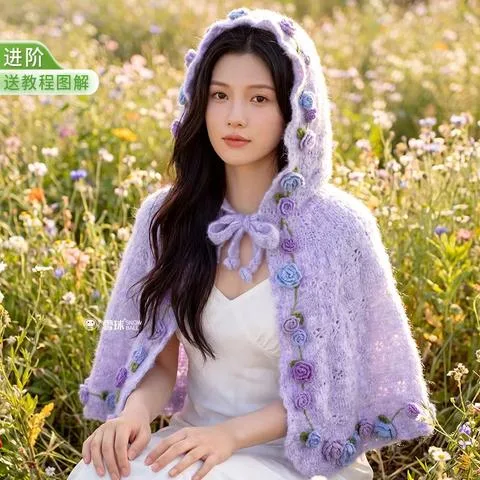 雾栖絮语花颂斗篷，雪球官方店铺图片